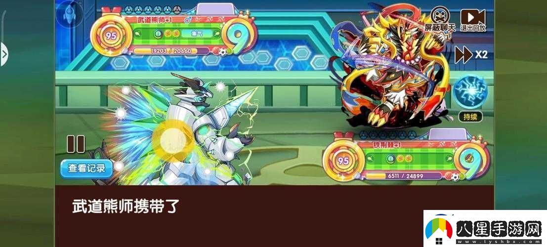 口袋妖怪復(fù)刻大型綜合PVP戰(zhàn)術(shù)與環(huán)境攻略