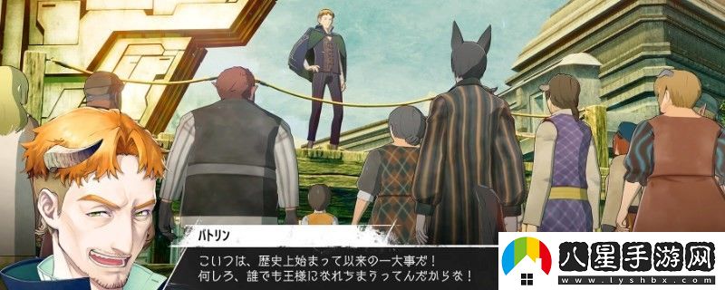 暗喻幻想商人強度怎么樣