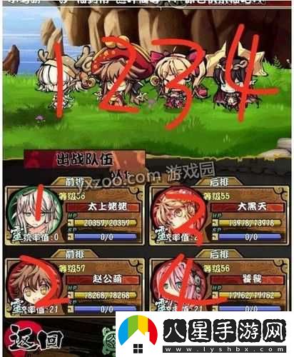 幻想姬裝備進(jìn)階，全方位提升實(shí)力