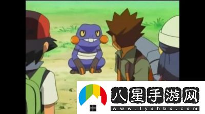 精靈寶可夢(mèng)劍盾不良蛙的位置與進(jìn)化方法解析