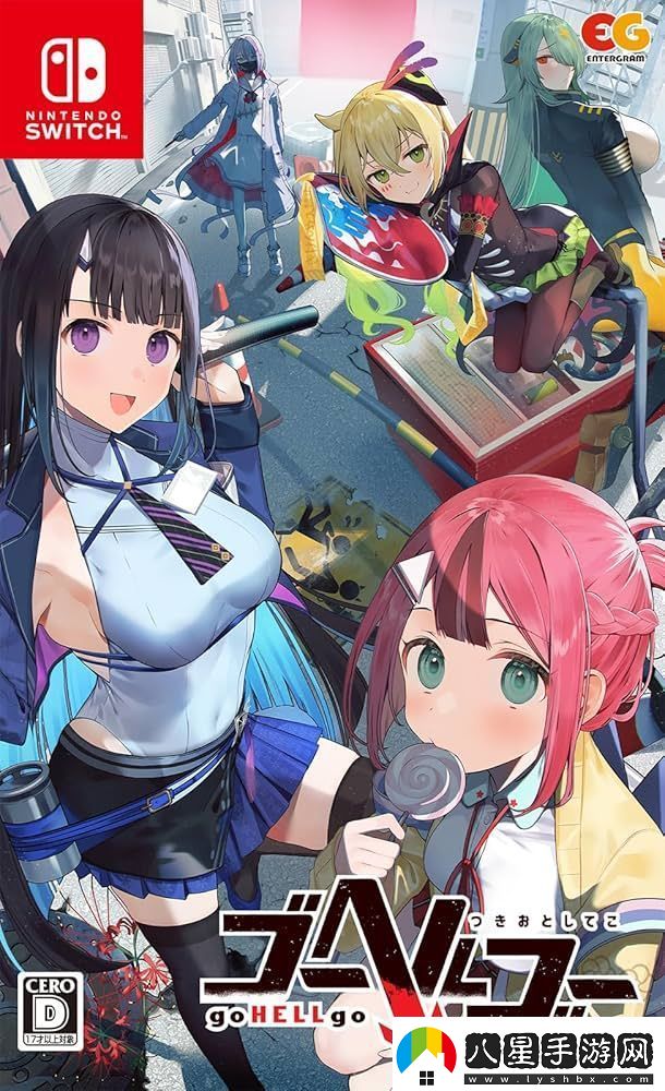 Fami通一周游戲評(píng)分出爐