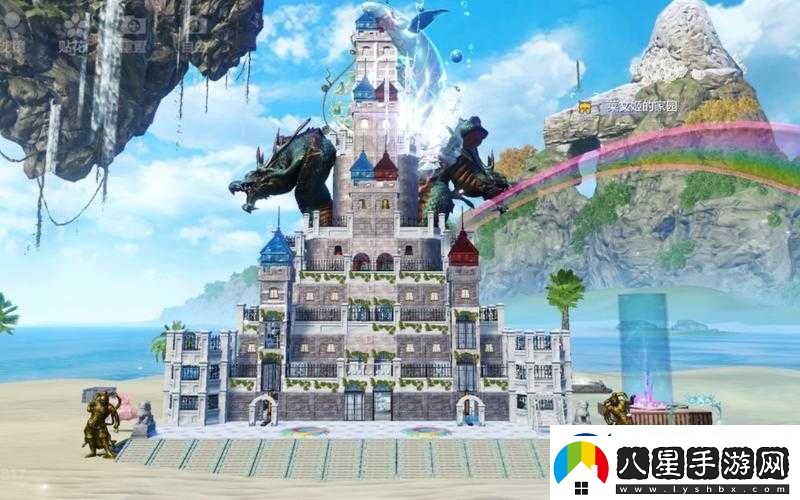 妄想山海建房子最佳地點推薦