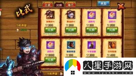 桃園基情愚人節(jié)新手攻略，絕對真實