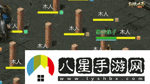 鋒芒畢露！劍俠世界