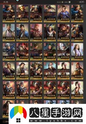 鄧艾在三國志戰(zhàn)略版中的全面解析