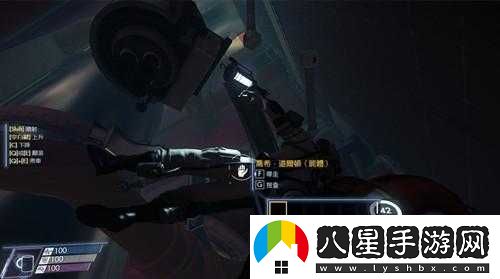 如何制作掠食黑盒子計(jì)劃？掠食黑盒子計(jì)劃圖文攻略大全