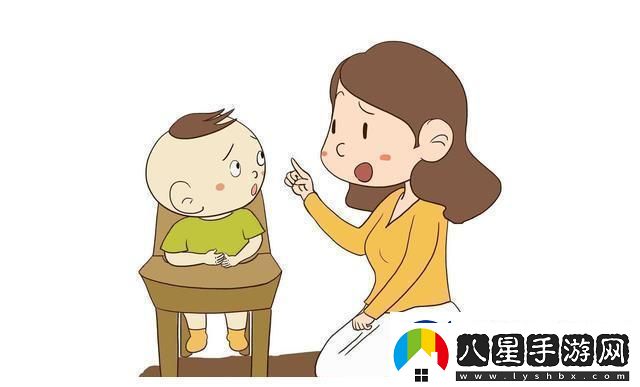 “媽了個(gè)咪的這游戲攻略真香!”