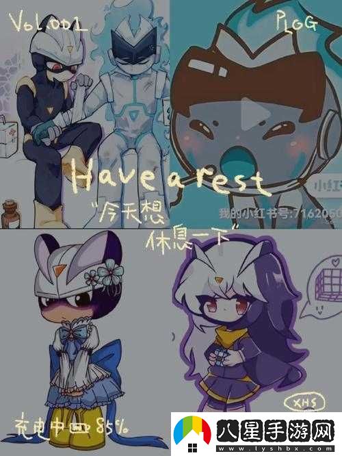 伽羅ちゃんへの手術名冪