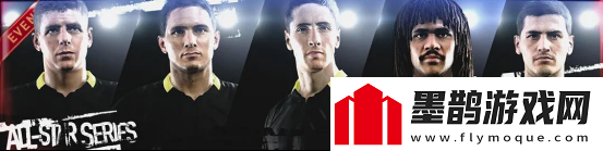 實(shí)況球會(huì)經(jīng)理全新版本正式上線