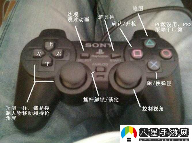 新手教你如何設(shè)置崩壞學(xué)園2手柄按鍵，讓你操作更自如