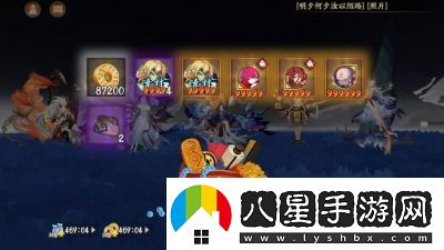 “2024年陰陽師PVP最強(qiáng)陣容及排名”