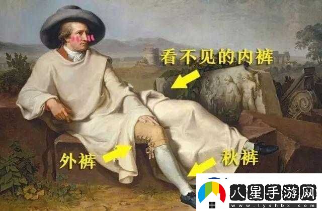 萬冷笑話裝備系統(tǒng)揭秘