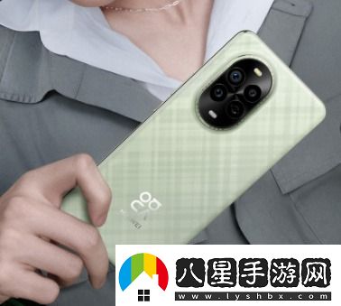 華為發(fā)布會(huì)定檔10月22日！或正式推出純血鴻蒙和nova13系列