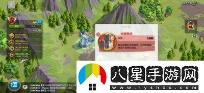 如何正確配置萬(wàn)國(guó)覺醒中貝利撒留的天賦點(diǎn)數(shù)