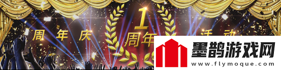 實(shí)況球會(huì)經(jīng)理全新版本正式上線