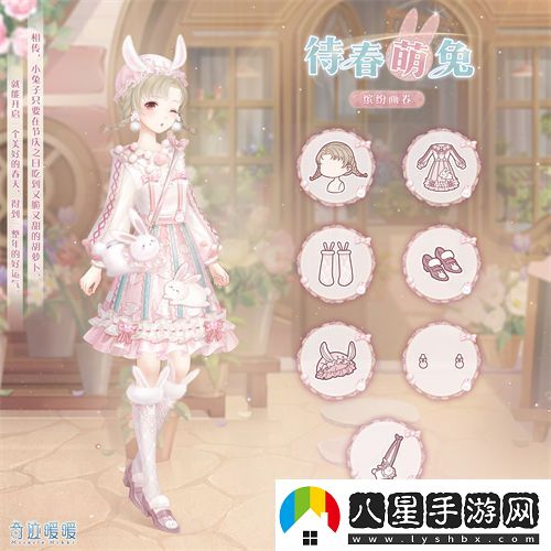 奇跡暖暖新春福利有哪些