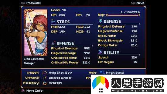 阿拉墜落所需游戲配置一覽 具體要求詳細呈現(xiàn)