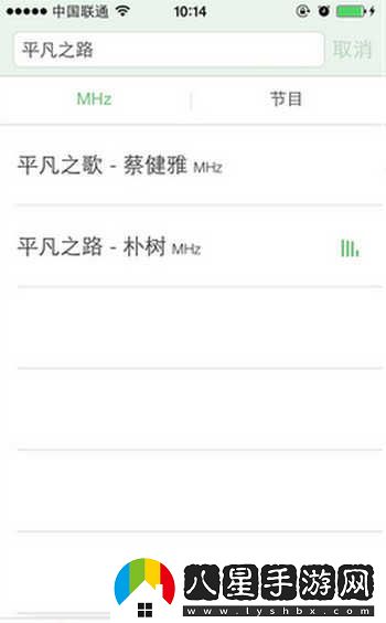 豆瓣FM在線收聽(tīng)-豆瓣FM最新入口
