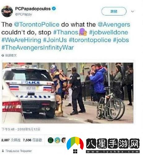 滅霸被捕照片走紅這是復仇者聯(lián)盟4大結局么