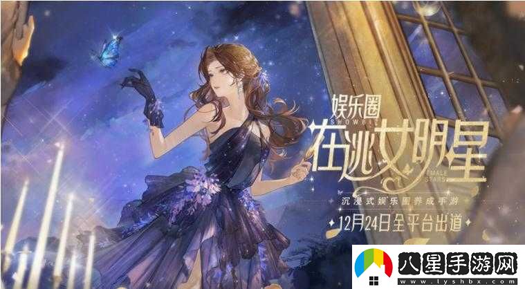 絕對(duì)演繹面具融會(huì)洗練攻略