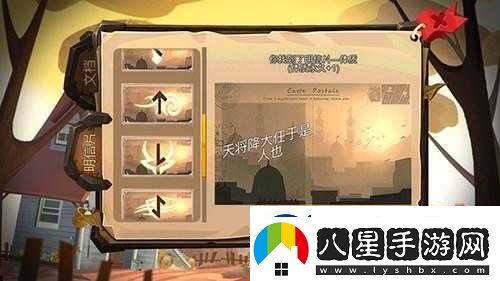 歸家異途明信片獲取途徑全攻略及詳細(xì)方法介紹