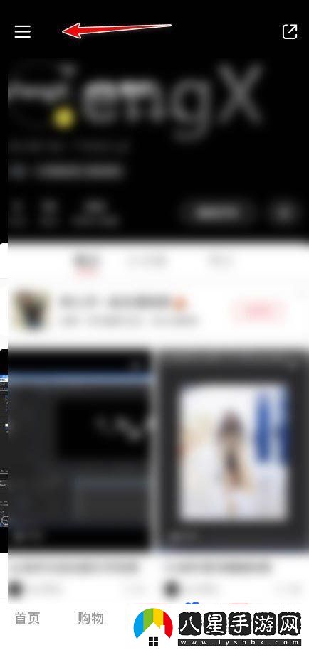 小紅書(shū)領(lǐng)券碼怎么使用-領(lǐng)券碼使用方法
