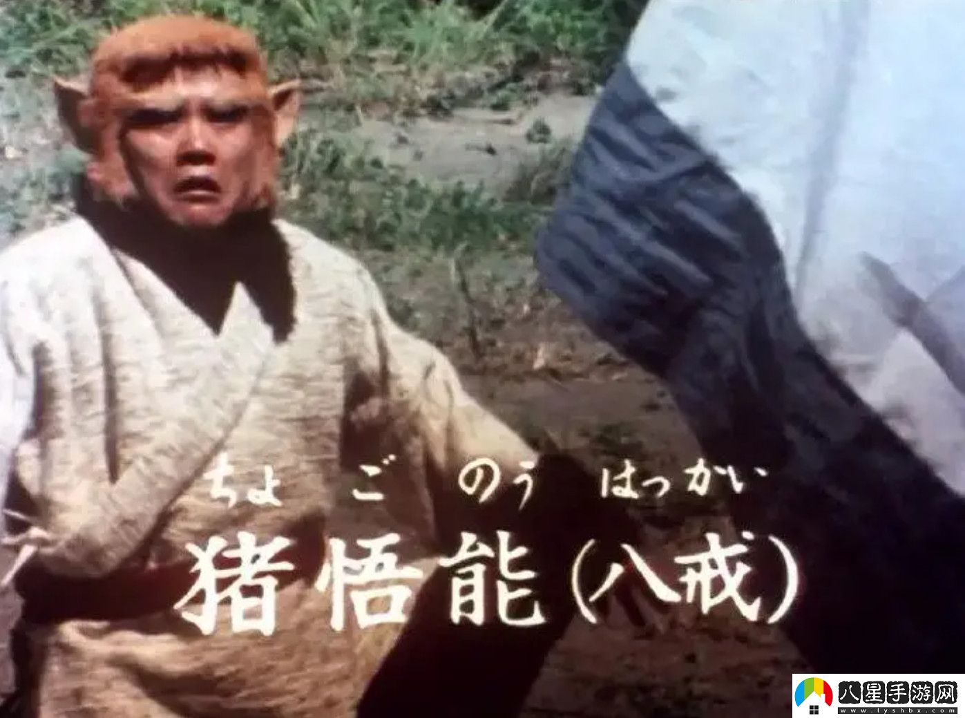 著名對華友好人士、日本演員西田敏行去世