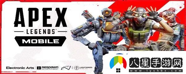 apex多少級(jí)可以打排位