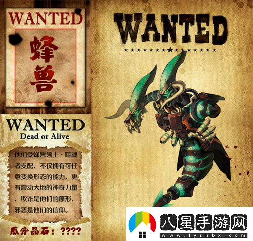 決戰(zhàn)預(yù)約開(kāi)啟