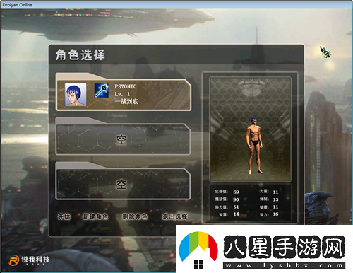 決戰(zhàn)預(yù)約開(kāi)啟