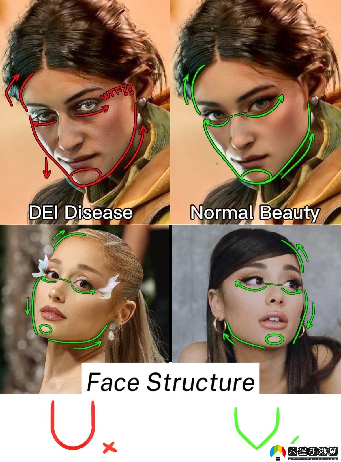 被正確化的游戲女性角色丑在哪兒？如何才能變得正常