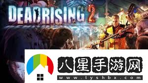 精選熱門單機(jī)打僵尸游戲