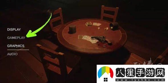 **酒館怎么設置成中文的 **酒館簡體中文設置方法