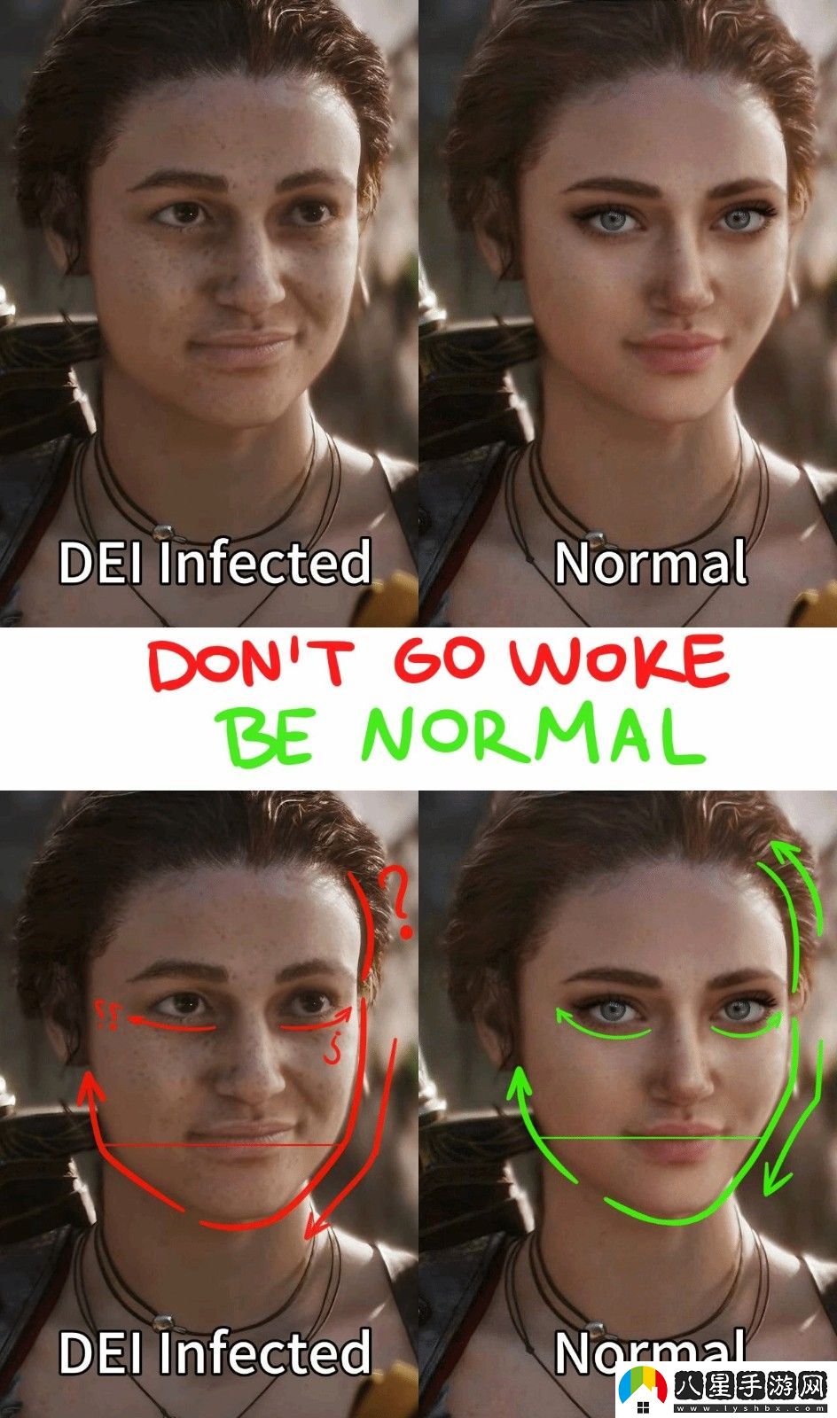 被正確化的游戲女性角色丑在哪兒？如何才能變得正常