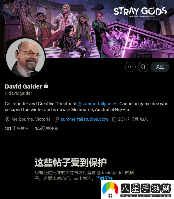 前龍騰世紀編劇嘲諷玩家審美過時