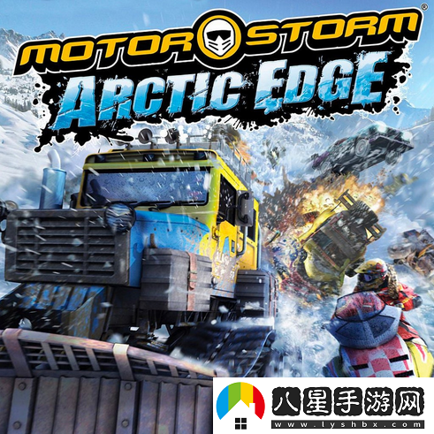 對(duì)抗PSP游戲** 索尼竟在德國(guó)法院上敗訴？