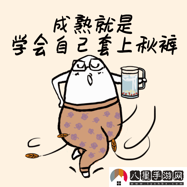 斷崖式冷空氣來了！多地同期少見低溫 最高降幅超16℃