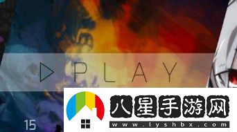 phigros怎么玩自制譜-phigros自制譜進(jìn)入方法