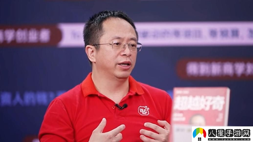 “紅衣教主”變身“霸道總裁”？周鴻祎想拍短劇