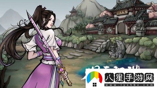 煙雨江湖散修棍法怎么獲得