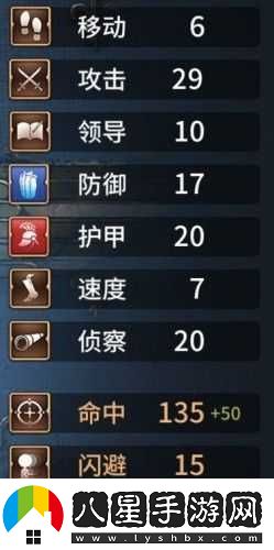 圣女戰(zhàn)旗樂隊(duì)