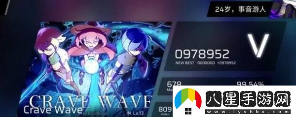 phigros第八章怎么解鎖-phigros第八章解鎖方法