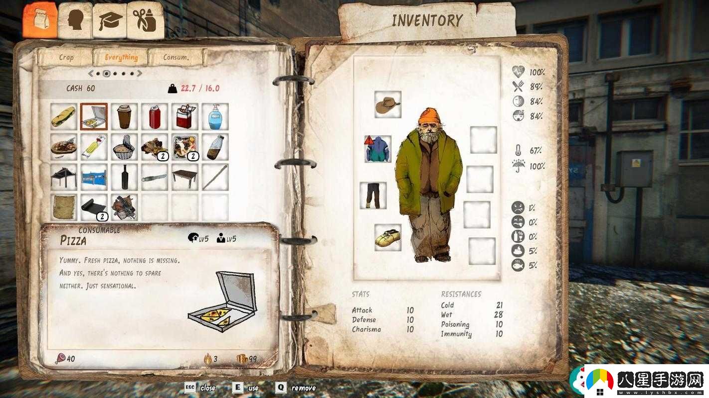 乞丐模擬器終極耐濕套屬性詳細(xì)一覽及效果評價