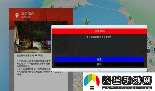 看門狗2如何換槍-看門狗2換槍操作方法