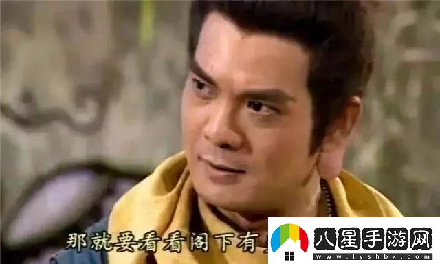 王者對決S2天梯玩法改動詳解