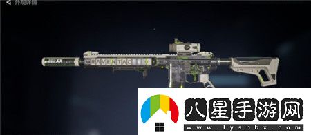 三角洲行動典藏皮膚選擇推薦