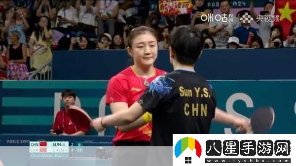 孫穎莎的吻給了誰(shuí)