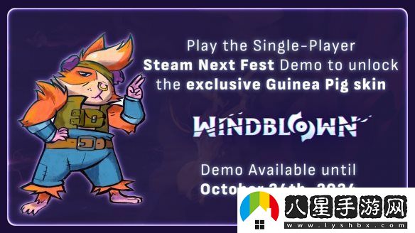 死亡細(xì)胞開發(fā)團(tuán)隊(duì)新作風(fēng)中行者試玩版上線