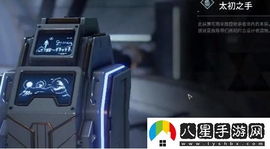 thefirstdescendant全局等級(jí)怎么升級(jí)-第一后裔全局等級(jí)提升方法