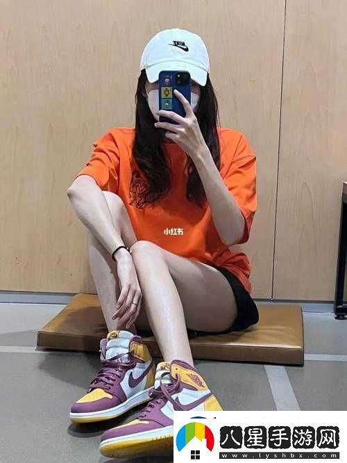 做AJ的姿勢教程大全圖